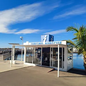 Patapalo Arrecife (Lanzarote)